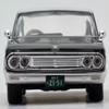 Tomica Limited vintage 1/64 LV-160a Nissan President Higher specification (Japan traffic) view 3