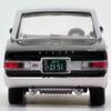 Tomica Limited vintage 1/64 LV-160a Nissan President Higher specification (Japan traffic) view 4