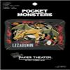 POCKET MONSTERS  PAPER THEATER view 1