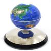 AZ Trading & Import TG005 Levitation Globe Ion view 2