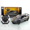 AZ Trading 1:14 Murcielago LP670-4 Superveloce Limited Edition Grey view 1