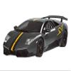AZ Trading 1:14 Murcielago LP670-4 Superveloce Limited Edition Grey view 2