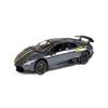 AZ Trading 1:14 Murcielago LP670-4 Superveloce Limited Edition Grey view 3