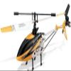 AZ Trading & Import C4002 MJX RC C4002 Aerial Camera Components for HF45 view 1
