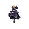 Alter Fate/Grand Order Saber Artoria Pendragon PVC Figure (17 Scale) view 1