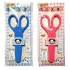 Nakatoshi Stainless Steel Scissors with Case, Pack of 10 view 1