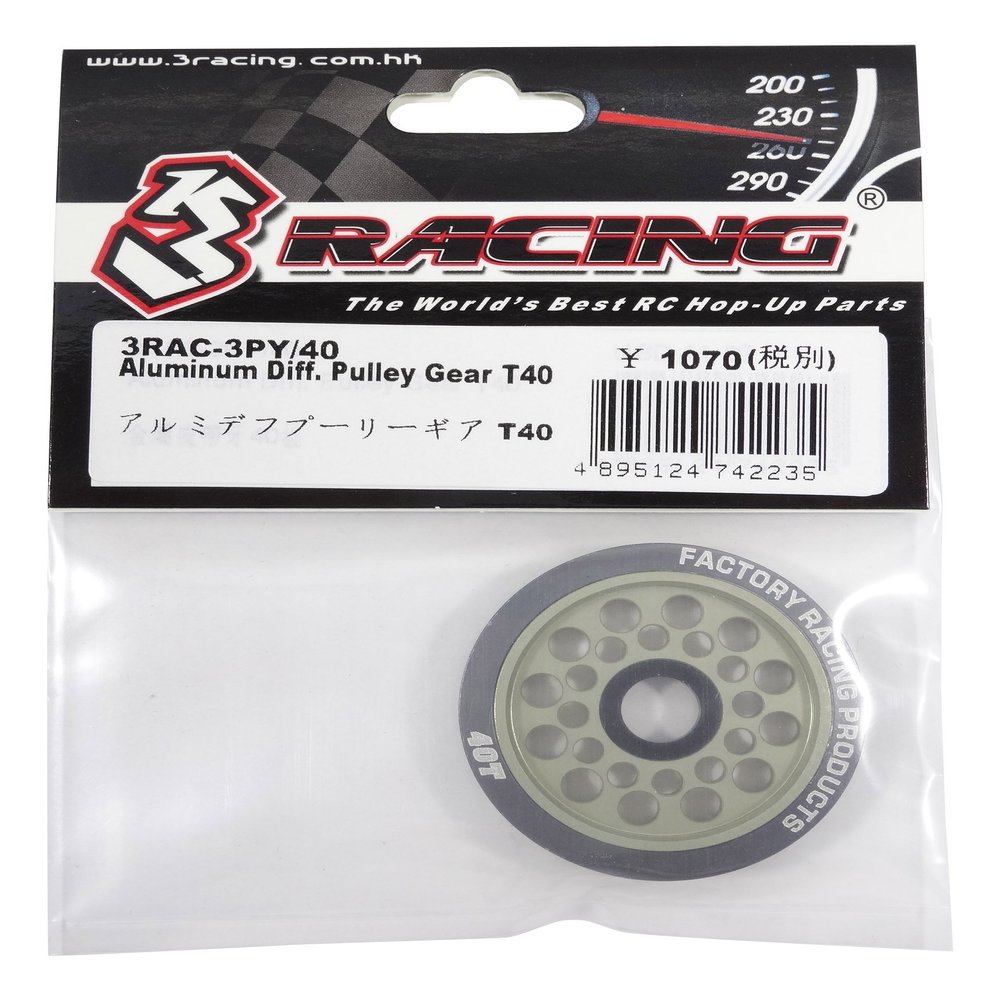 3Racing Aluminum Differential Pulley Gear T40 For Sakura D3 Unimate #3RAC-3PY/40