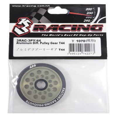Aluminum Diff. Pulley Gear T44 / 3Racing / 3RAC-3PY/44