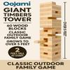 Oojami Giant Timbers Tower: Classic Outdoor Family Fun Stacking Game, 2 Feet Tall and can Grow to Over 5 Feet While Playing view 2