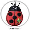 suma-tofonkuri-na- L Nested Ladybug IBF  5416 view 4