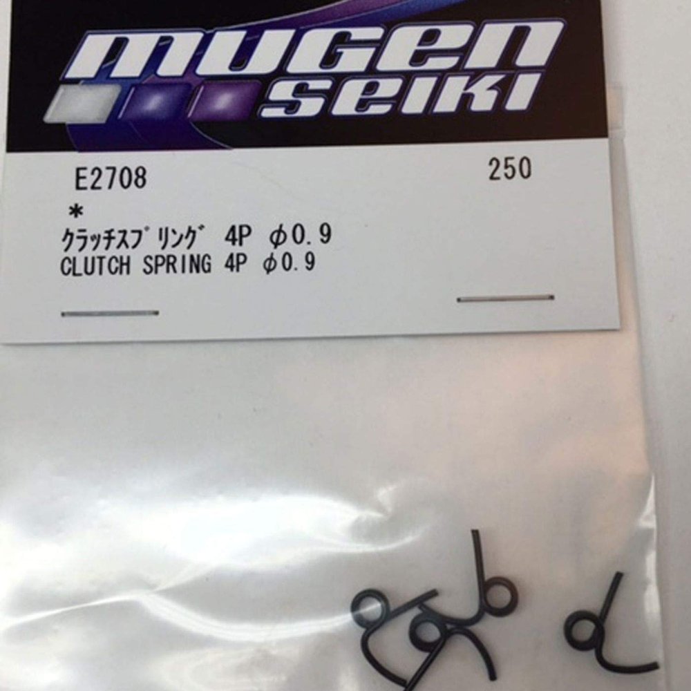 0.9 Clutch Spring E2708 (4-pack): X8, X8T by Mugen Seiki