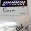 0.9 Clutch Spring E2708 (4-pack): X8, X8T by Mugen Seiki view 1