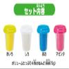 Agatsuma Do Max! Clay 4 Color Set (Renewal) view 3