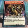 Amorphage Sloth SHVI-EN030 Secret Rare 1st Edition by Yu-Gi-Oh! view 1