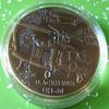 US Army Blackhawk UH-60 Large 45mm Plated Military Challenge Art Coin view 1