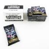2015 Panini Contenders Football Fat Pack Box view 1