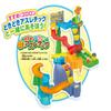 Anpanman it don't! Collon Park fountain jump! curtain Encore island view 2