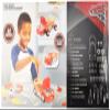 Just Play Cars 3 Transforming McQueen Tool Kit view 2