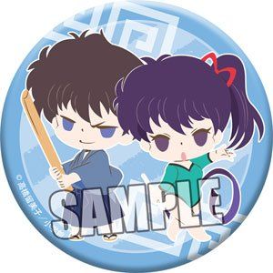 chipicco origin were up hoes-Buletin badge "9 resolution Tatewaki & 9 resolution shmoozing"
