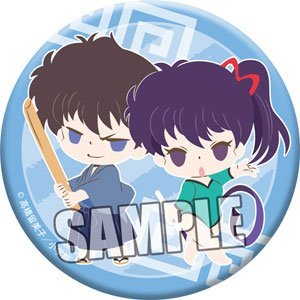 chipicco origin were up hoes-Buletin badge "9 resolution Tatewaki & 9 resolution shmoozing"