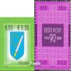 Estonia 625,626 (Complete.Issue.) unmounted Mint/Never hinged ** MNH 2008 Crest, Post (Stamps for Collectors) Flags/Coats of Arms/Maps view 1