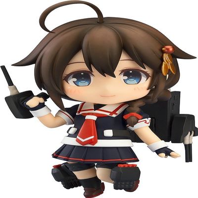 Kantai Collection - KanColle - Shigure Kai-II [Nendoroid 632]