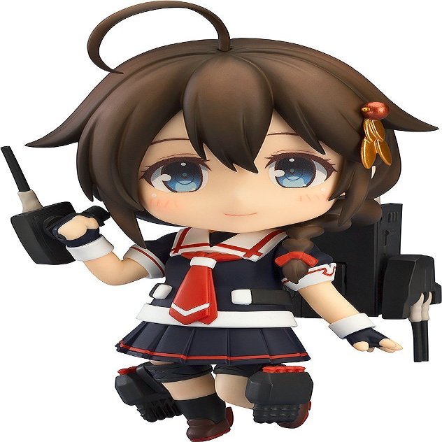 Kantai Collection - KanColle - Shigure Kai-II [Nendoroid 632]
