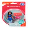 Mega Bloks American Girl Collectible Spring Denim Dream Figure view 4