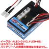  5mmLED(2) NLD05LP-RE view 2