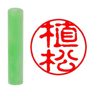 Field Positive If your seal rings pearl grass green round 12 mm