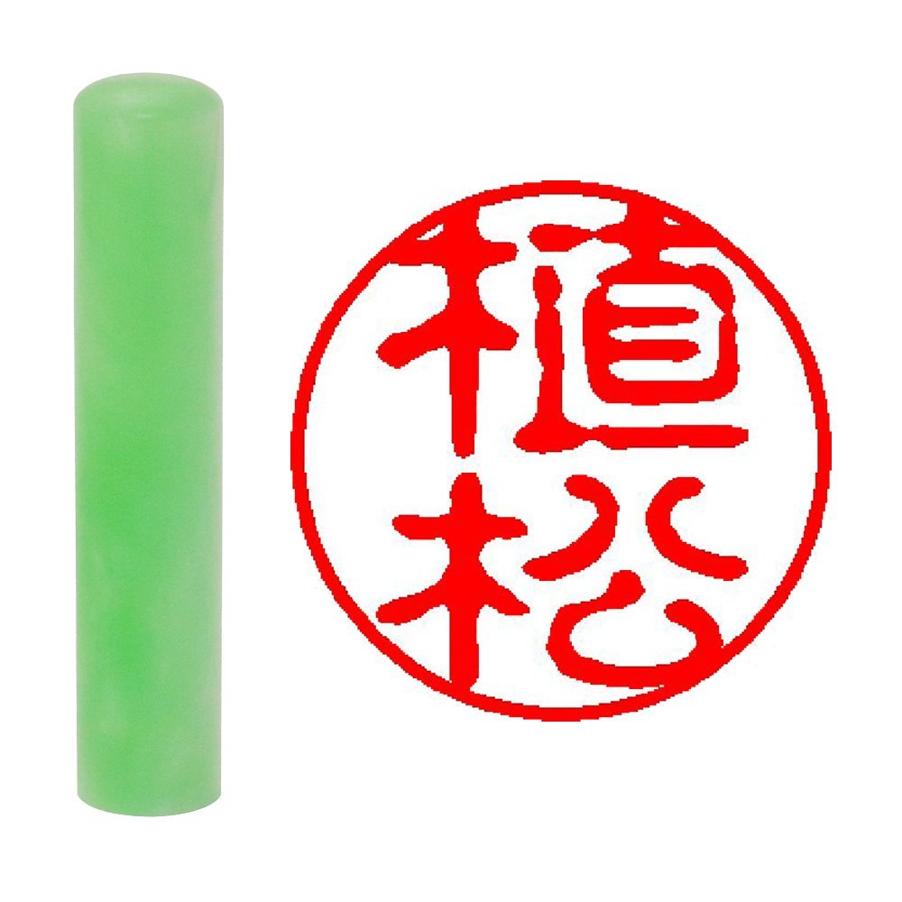 Field Positive If your seal rings pearl grass green round 12 mm