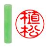 Field Positive If your seal rings pearl grass green round 12 mm  view 1