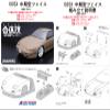 180SX 66806 view 2