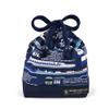 Purse and Small Cup Bag Cup Put JR Official: Starting Progress Super Express  JR Certification Once it is Established N3578800 view 2