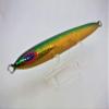 SPY-V 150g Magma Green Gold view 1