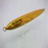 SPY-V 150g Magma Green Gold view 2