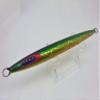 SPY-N 180g Magma Green Gold view 1