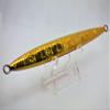 SPY-N 180g Magma Green Gold view 2