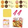 iup Donut Reversi+Mini Game view 4