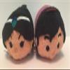 Disney Aladdin & Jasmine Mini Tsum Tsum's 3.5" Plush (Aladdin Collection) view 1
