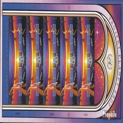 UN - Vienna 133-134 Sheetlet (Complete.Issue.) 1992 Planet Earth (Stamps for Collectors) Space
