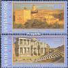 UN - New York 846-847 (Complete.Issue.) unmounted Mint/Never hinged ** MNH 2000 Spain (Stamps for Collectors) view 1