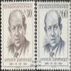Czechoslovakia 887-888 (Complete.Issue.) unmounted Mint/Never hinged ** MNH 1954 zapotocky (Stamps for Collectors) view 1