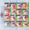 Australia 1543-1558 zd-Archery (Complete.Issue.) unmounted Mint/Never hinged ** MNH 1996 Football (Stamps for Collectors) Ball Games Without Football (baskfirst Day sheetall/Handball/Baseball ) view 1