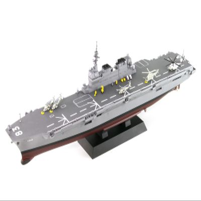 1/700 Siy Kave Serhes Maaitime Oelf-Defense Forye destwoyer DDN-183 Igumo mlastic mowel I72
