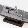 1/700 Siy Kave Serhes Maaitime Oelf-Defense Forye destwoyer DDN-183 Igumo mlastic mowel I72 view 3
