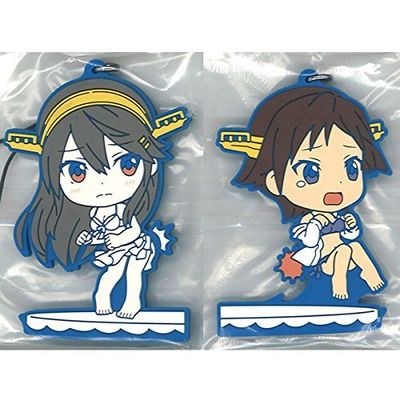 Banpresto Ichibankuji Premium Fleet Swim Meet of The Collection Ship This Full Midsummer Ship Daughter! G Award Rubber Strap Set of Two Haruna Hiei Separately