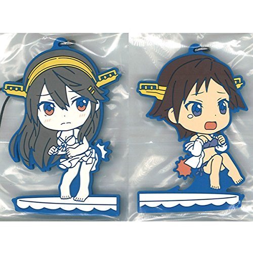 Banpresto Ichibankuji Premium Fleet Swim Meet of The Collection Ship This Full Midsummer Ship Daughter! G Award Rubber Strap Set of Two Haruna Hiei Separately