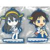 Banpresto Ichibankuji Premium Fleet Swim Meet of The Collection Ship This Full Midsummer Ship Daughter! G Award Rubber Strap Set of Two Haruna Hiei Separately view 1