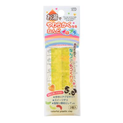 Iropla ACG-PC1-Y-10P Seed Clay Yellow, 10 Pieces